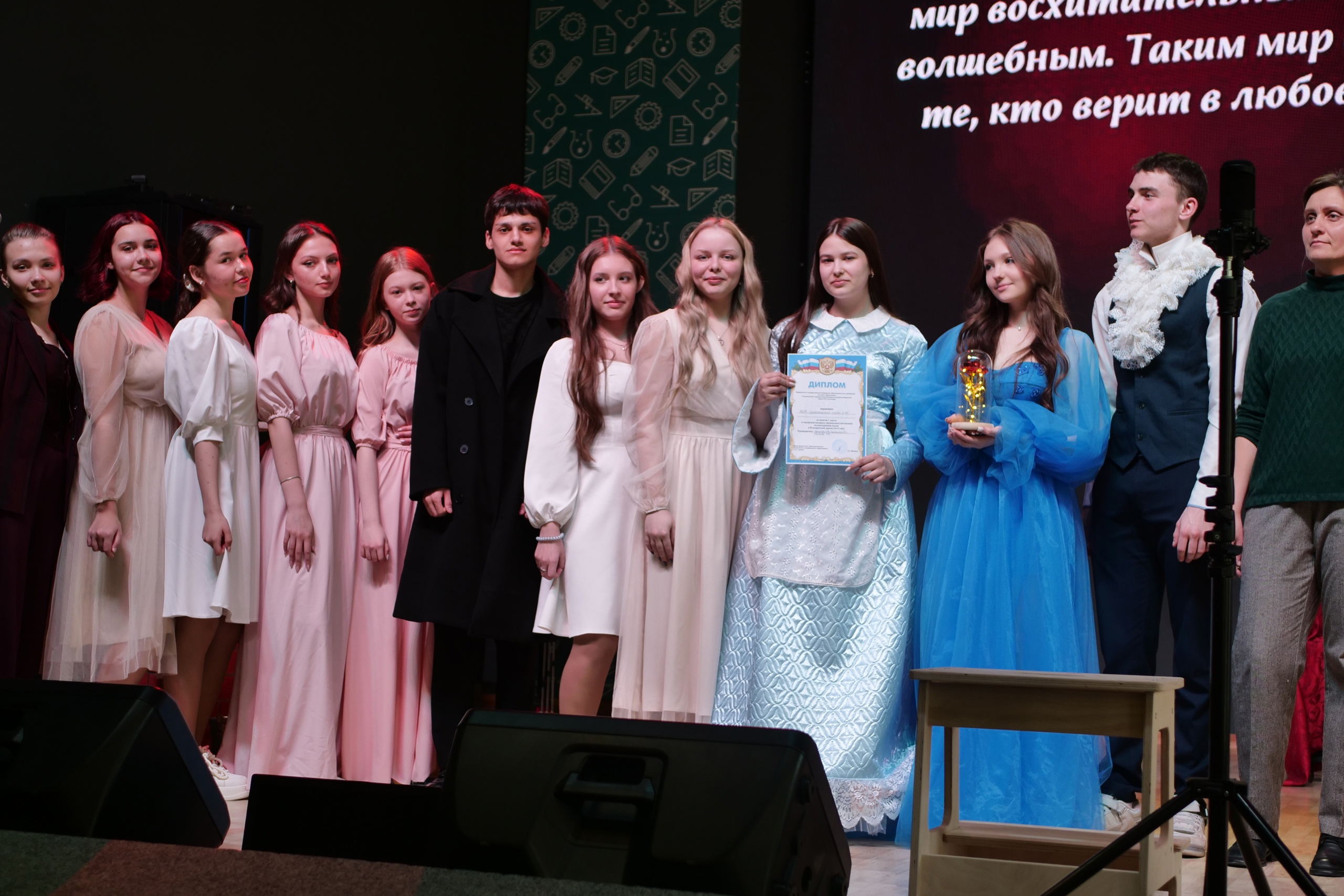 20 марта в лицее прошел городской творческий конкурс театральных постановок на иностранном языке.