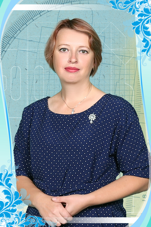 Бычкова Наталия Владимировна.