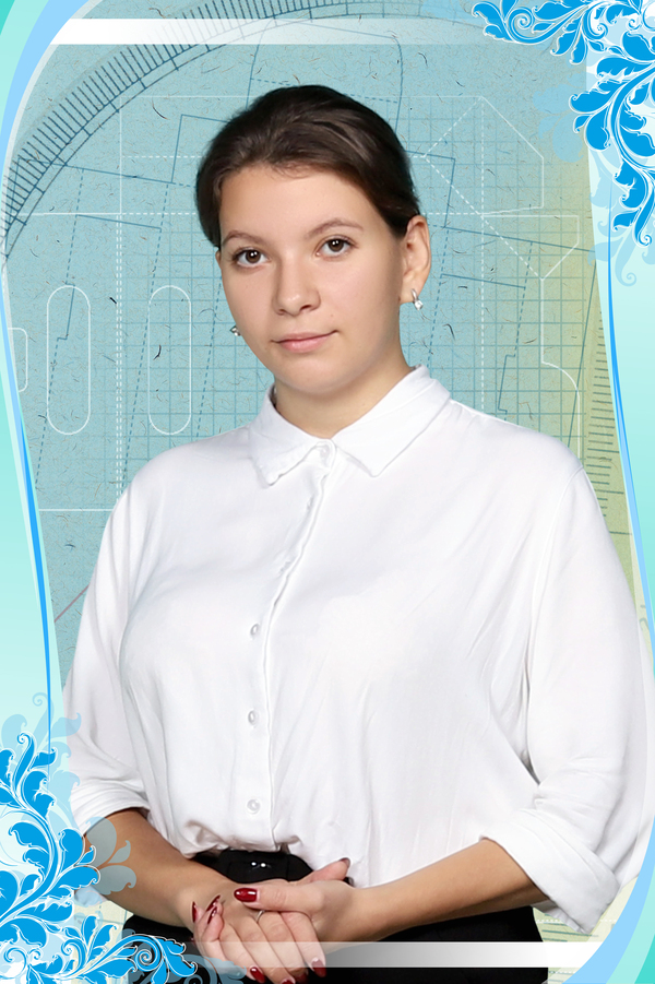 Данченко Мария Николаевна.
