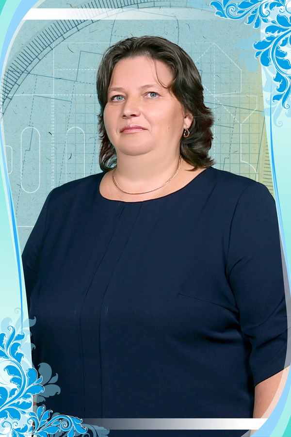 Шуманова Наталья Александровна.